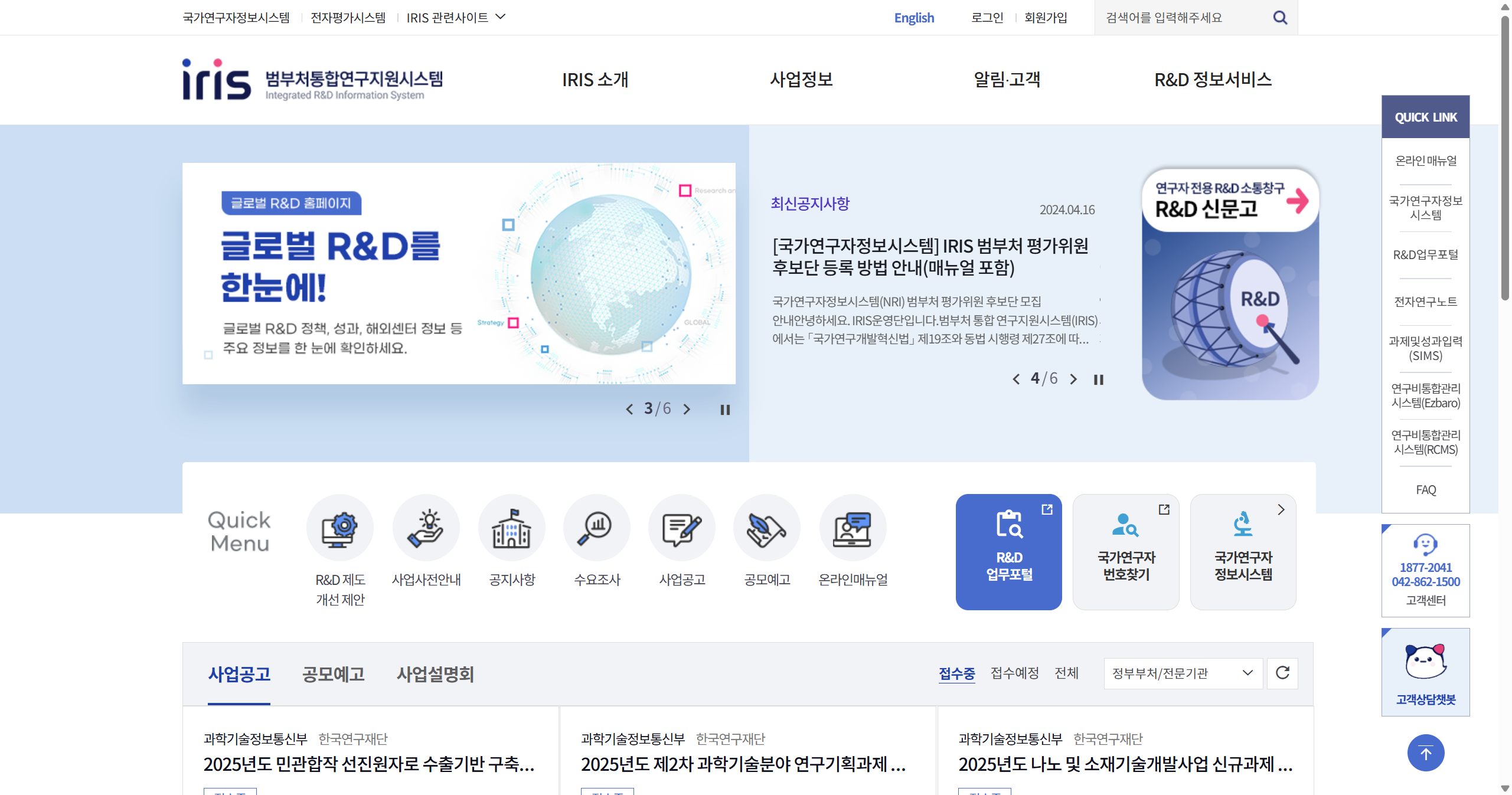 이벤트 이미지 2